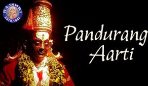 Pandurang Aarti With Lyrics || Sanjeevani Bhelande || Marathi Devotional Songs