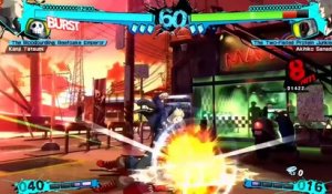 Persona 4 Arena Ultimax - Présentation de Kanji