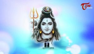 Shiva Stotram in Telugu || By Shri Marepalli Naga Venkata Shastri