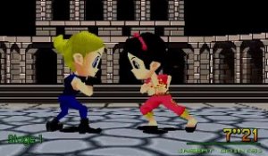 Virtua Fighter Kids online multiplayer - arcade