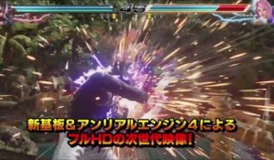 Tekken 7 - Nouveau trailer de Gameplay