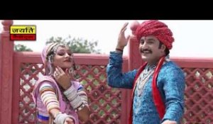 Aawra Aaja | Rajasthani New Bhajan 2014 | Jag Jarni Maiya | Marwadi Latest Song