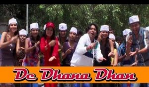 De Dhana Dhan | Vikram Thakor Song 2014 | Kon Halave Limdine Kon Julave Pipli New Film