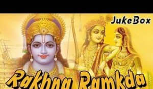 Rakhna Ramakda - Hemant Chauhan | Latest Gujarati Bhajan 2014 | Audio Songs - Juke Box