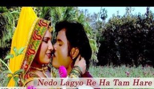Nedo Lagyo Re Ha Tam Hare - Superhit Gujarati Love Song - Hit Gujarati FIlm