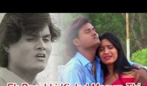 Pardeshi Aashique -Ek Panchhi Ki Jod Masum Thi - Best Hindi Love Song