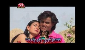 Pardeshi Aashique | Kaise Bhulaye Pehale Pyar Ko | Hit Hindi Song