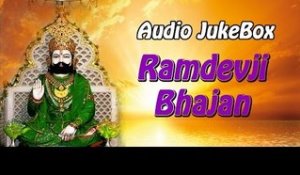 "Ramdevpir" Bhajan | Audio Songs Jukebox 2014 | Gujarati Devotional Songs | Non Stop