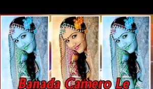 Latest Marwadi Song 2014 | Banada Camero Le | FULL HD VIDEO SONG 2014