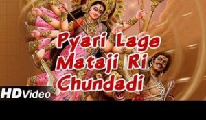 Pyari Lage Mataji Ri Chundadi | Ramesh Mali New Bhajan | Mataji Popular Song