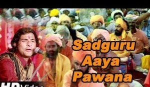 Satguru Aaya Pawana - New Rajasthani Live Bhajan 2014 | Full HD Video