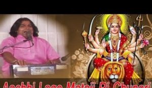 Aachhi Lage Mataji Ri Chunari - New Rajasthani Live Program - Shyam Paliwal Bhajan 2014