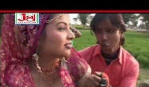 Aashi Kali Ke Ghaghare Par | New Rajasthani Song