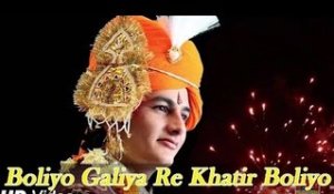 Boliyo Galiya Re Khatir Boliyo HD - New Rajasthani Shadi Songs - Rajasthani Beautiful Girls Dancing