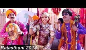 Rajasthani Holi 2015 | Traditional Holi Song | Marwadi Holi Song