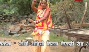 Le Chal Sita Sundari | Rajasthani Latest Bhajan | Marwadi Bhakti Geet | Balaji Bhajan Song
