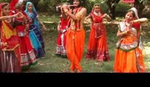 Aaja Mara kanuda | Krishna Dev Song | Rajasthani Latest New Bhakti Geet | HeeraLal Gurjar