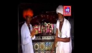 Heera Gujari - Uncho Uncho Devar Bhogaji Ko Dham