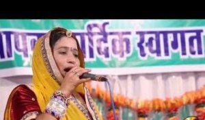 Mara Vada Main Khokhar Khejdo Maa | Sarita Kharwal | Rajasthani Live Bhajan