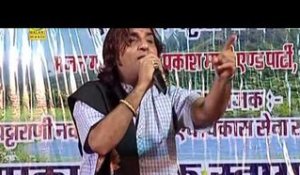 "Cham Cham Chamke Chundadi" | PRAKASH MALI LIVE BHAJAN 2014 | Ghatarani Maa Song