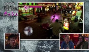 Yakuza Zero : présentation du système de combat sur PS4