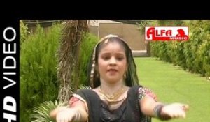 Diggi Nagar Ka Maharaja by Kanchan Sapera | Rajasthani Video Song