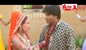 Bheru Ji Ke Jaba De | Rajasthani Marwari Video Songs