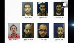 Cellule djihadiste en Israël: 7 arrestations