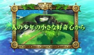 Trailer - Dragon Quest VII (La Sortie sur 3DS au Japon !)