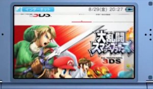 Trailer - New Nintendo 3DS (Les Nouveautés de la XL)