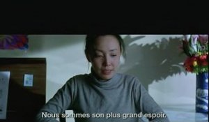 UNE FAMILLE CHINOISE - Bande-annonce