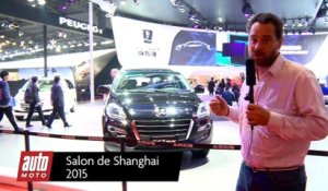 Salon de Shanghai 2015 : best of des copies chinoises - AutoMoto