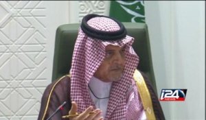 Saud al-Faisal on Yemen crisis