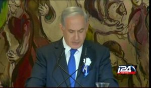 PM Netanyahu on Iran