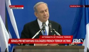 Israeli Prime Minister Benjamin Netanyahu speaks at Jerusalem funeral