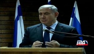 Setback for Netanyahu in his Likud party