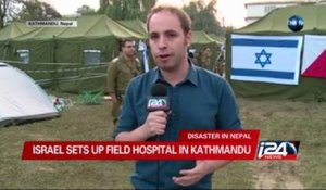 Katmandu – the Israeli aid