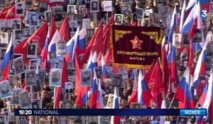 Russie : un gigantesque défilé militaire pour célébrer la capitulation de l'Allemagne nazie