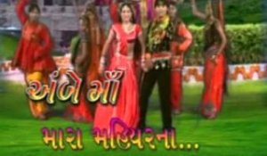 Shel Vanjari - Ambe Maa Mara Mahiyerna - Gujarati Garba Songs