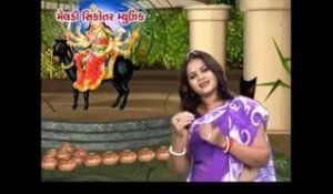 Mahamaya Meldi | New Gujarati Devotional Song | Riya Music | Latest Gujarati  2014