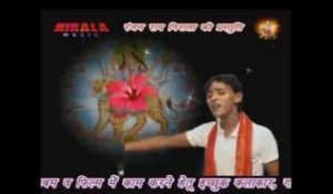Bhukhal Bani | New Mata Bhojpuri Song | Nirala Music & Film Production | Bhajan | Geet
