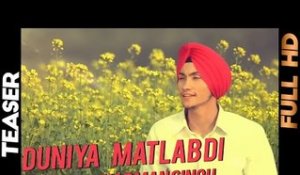 Duniya Matlab Di | Harman Singh | Teaser | 2014