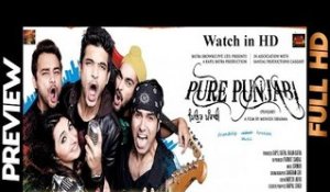 Party Sadi nai mukni Preview HD from Pure Punjabi