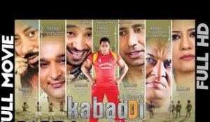 Kabaddi Once Again [Punjabi Movie] Part - 1 [2012] - Daddy Mohan Record
