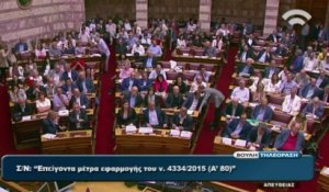 Le Parlement grec adopte une seconde série de réformes