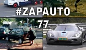#ZapAuto 77