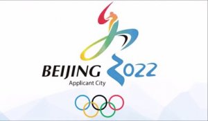 JO Pékin 2022 - The Snow and Ice Dance