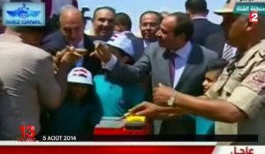 L’Égypte inaugure son nouveau canal de Suez