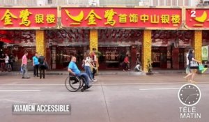 Handicap - Xiamen accessible - 2015/08/20