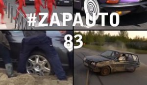 #ZapAuto 83